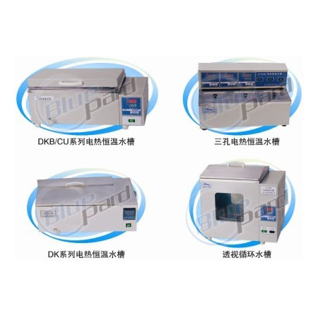 上海一恒電熱恒溫水槽CU-600（HHW21，DK-600A）